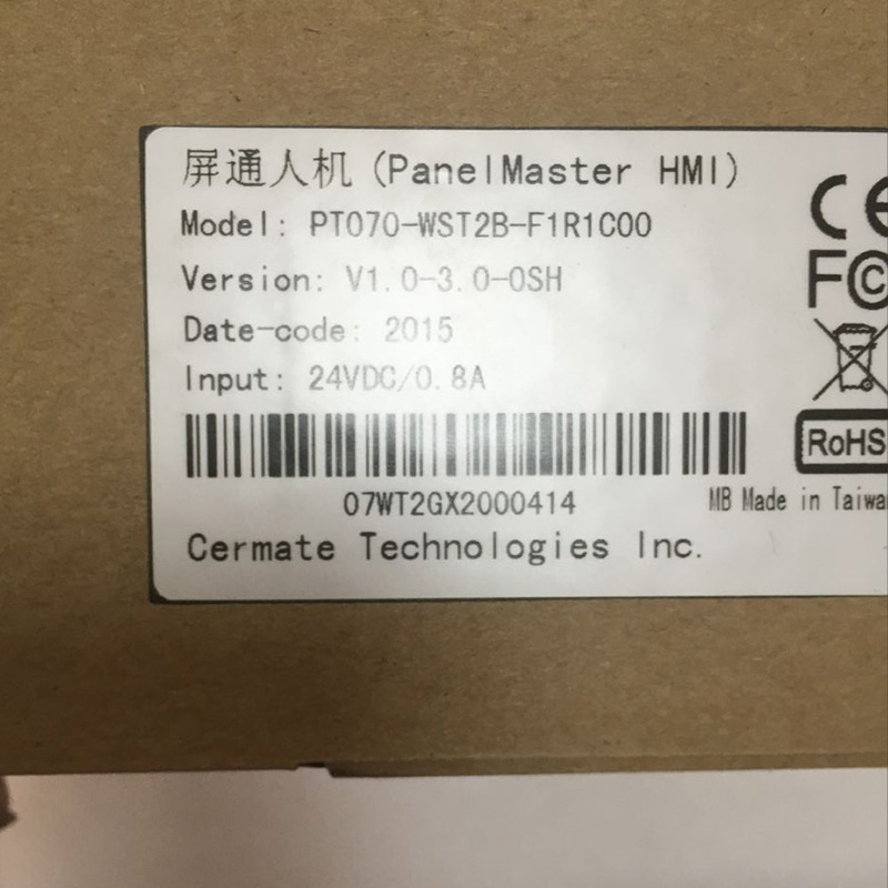 33 Pins RGB 5,7 Zoll 320, 240 LCD-Anzeigemodule AM-320240NSTNQW-00H
