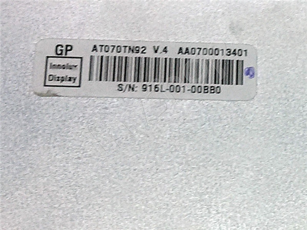LCD Display for SMART700 6AV6 648-0AC11-3AX0 Siemens HMI
