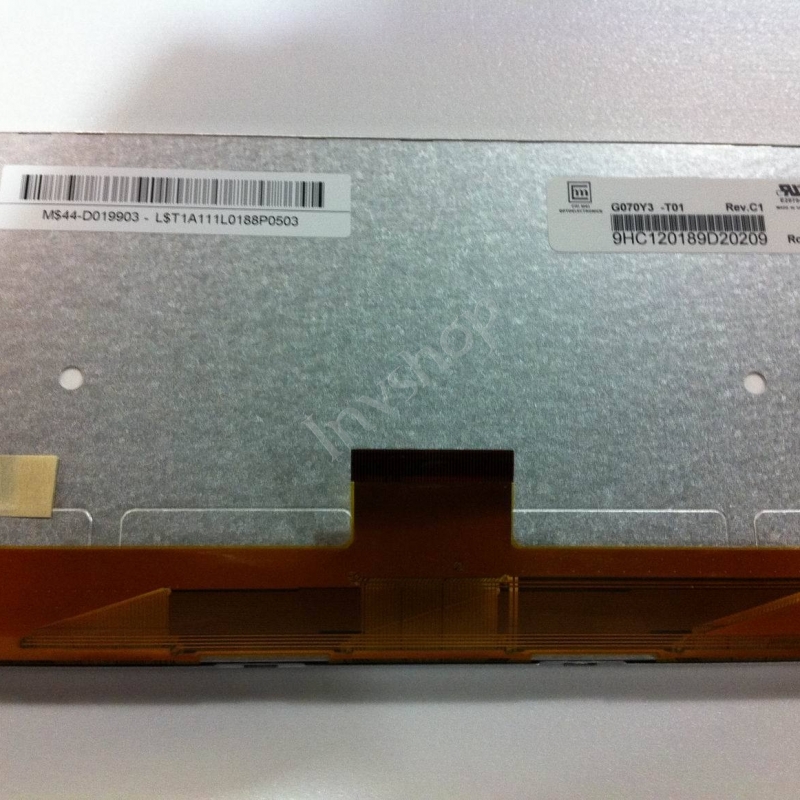 neue chi mei g070y3-t01 800 * 480 7