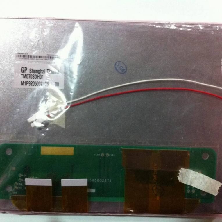 TM070SDH01 TIANMA 7