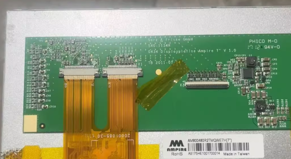 AM800480R2TMQW-E7H AMPIRE 7