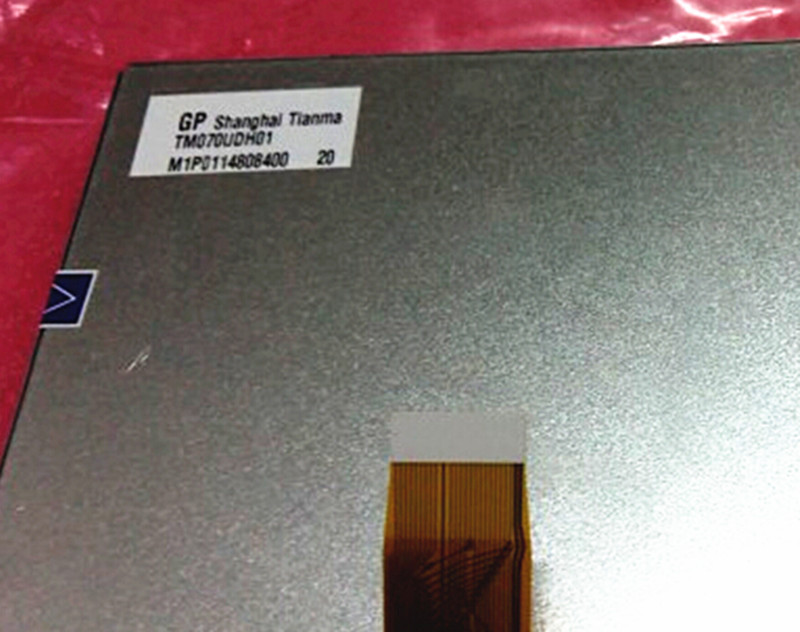 TIANMA new original 7 inch 26 pin LED display LCD screen TM070UDH01