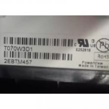 T070W3D1 LCD Screen Display Panel