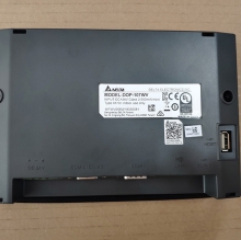 1794-TB3G Rockwell AB PLC Module 1794TB3G