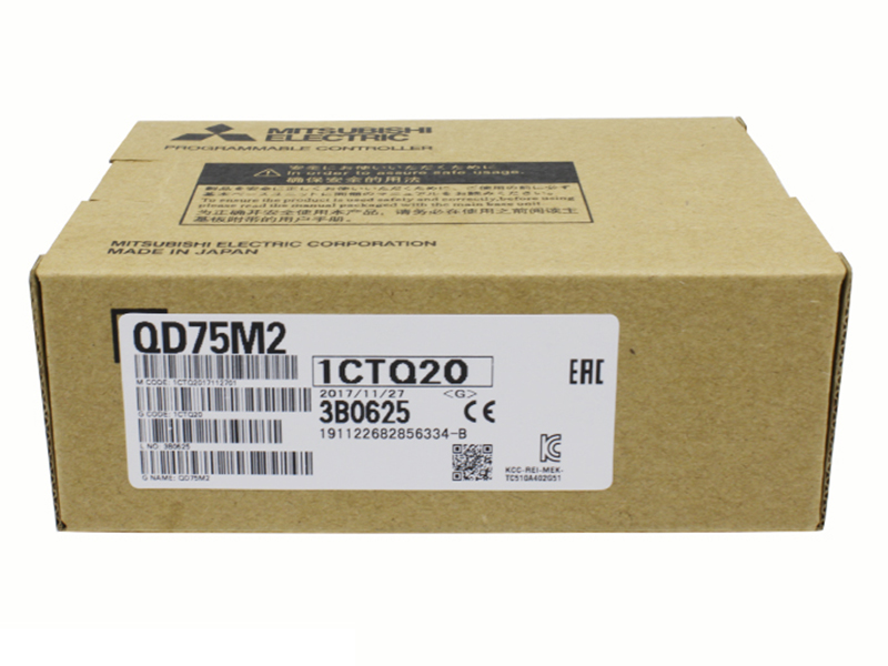 Mitsubishi Q Series PLC QD75M2 Positioning Module
