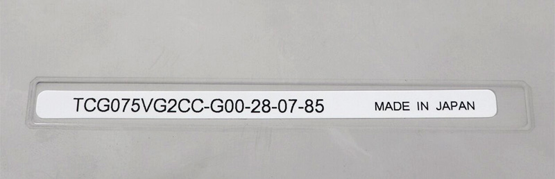 EW 7,5 ZOLL KYOCERA LCD-ANZEIGE TCG075VG2CC-G00