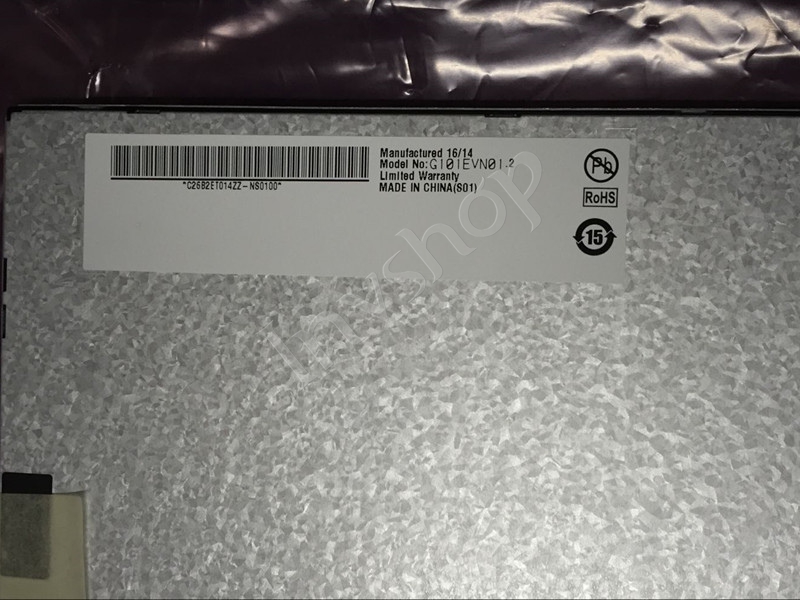T-55312D121J-FW-A-ABN 12.1inch 1280*800 LCD Display New