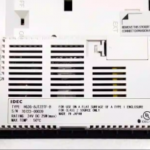 HG3G-8JT22TF-B lcd display screen