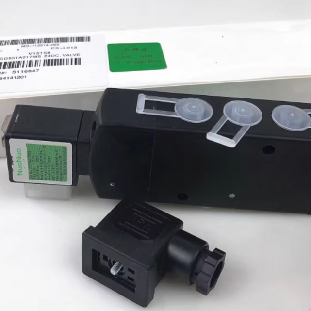 G551A017MS solenoid valve ASCO