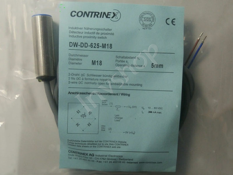 HSD080IDW1- C00 8inch LCD PANEL