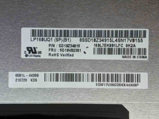 LP160UQ1-SPB1 FÜR 16,0 Zoll 3840 × 2400 LCD-Anzeigefeld