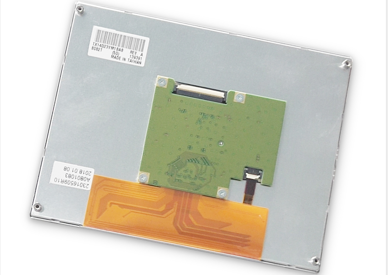 TX14D23VM1BAB Neu und Original Hitachi 5,7-Zoll-LCD-Display