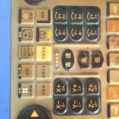 NEW JZRCR-NPP01B-1 JZRCR-NPP01-1 NKS-001C NX100 Membrane Keypad