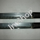 output - modul toshiba tc32don