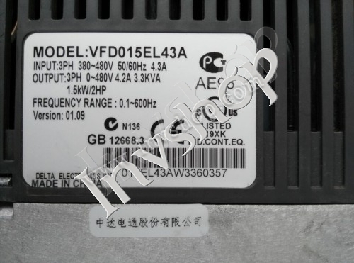 AB USED 2908-DSD-010 MODULE