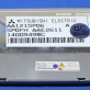 neue lcd - display aa121sp06 mitsubishi
