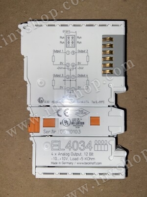 EL4034 use for industry