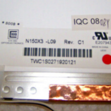 N150X3-L09 REV.C1 CMO 15