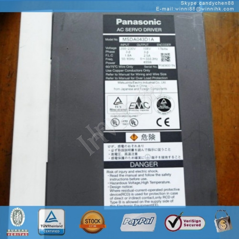 NEW SIEMENS Membrane Keypad 6BK1100-0AA00-1AA0(IMP100) SICOMPIMP