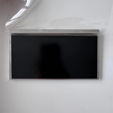 LQ070Y5DG17 Sharp 7.0