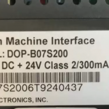 DOP-B07S200 Delta HMI inside LCD Display