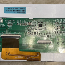 CMC070IDW3-A00 LCD PANEL