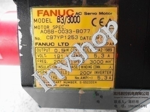 Fanuc A06B-0033-B077 servo drives