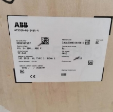 ABB inverter ACS550-01-246A-4