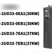Siemens Treiber 6SE6440-2UD33-0EA1 Frequenzumrichter