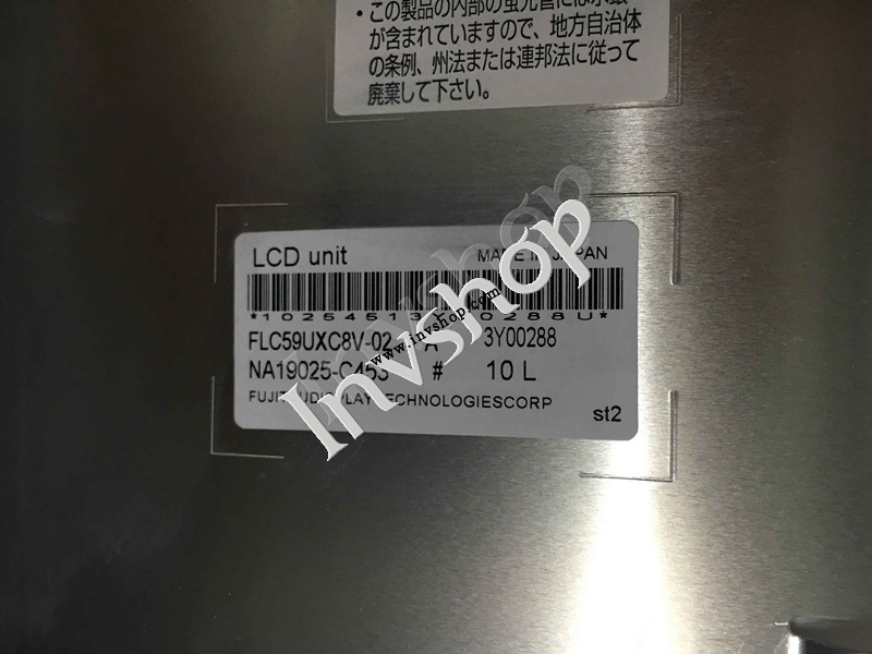 FLC59UXC8V-02A New and Original Fujitsu 23.1inch lcd display