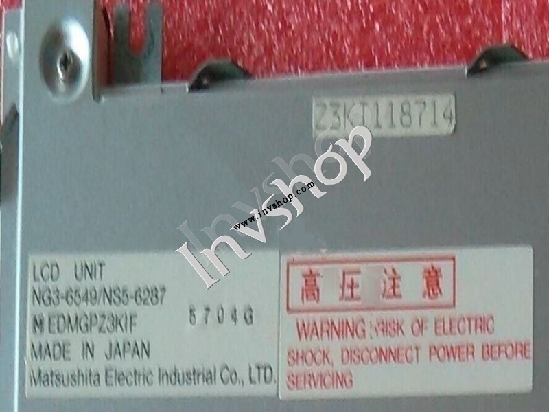 edmgpz3kif panasonic lcd - bildschirme