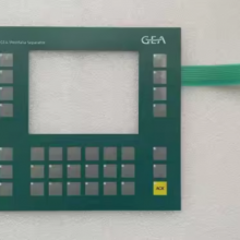 GEA 0005-4050-818 6AV6 642-5DC10-1AC0 6AV6642-5DC10-1A Keypad membrane