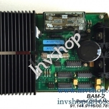 BAM brake plate M4.144.9116/00.781.3352