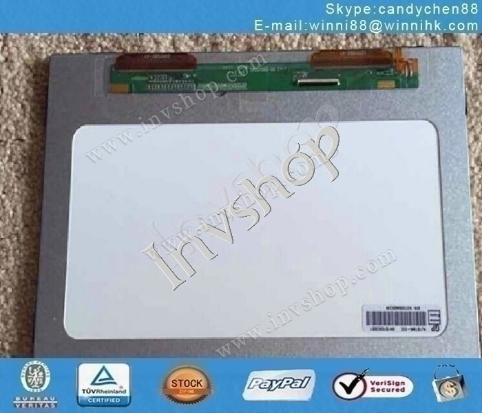 new MD512.256-Â H3Â FRA LCD screen display