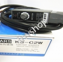 new KS-C2W KONTEC 12V Light Sensor