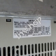 sj100-037lfr 220v - wechselrichter benutzt 3.7kw hitachi getestet