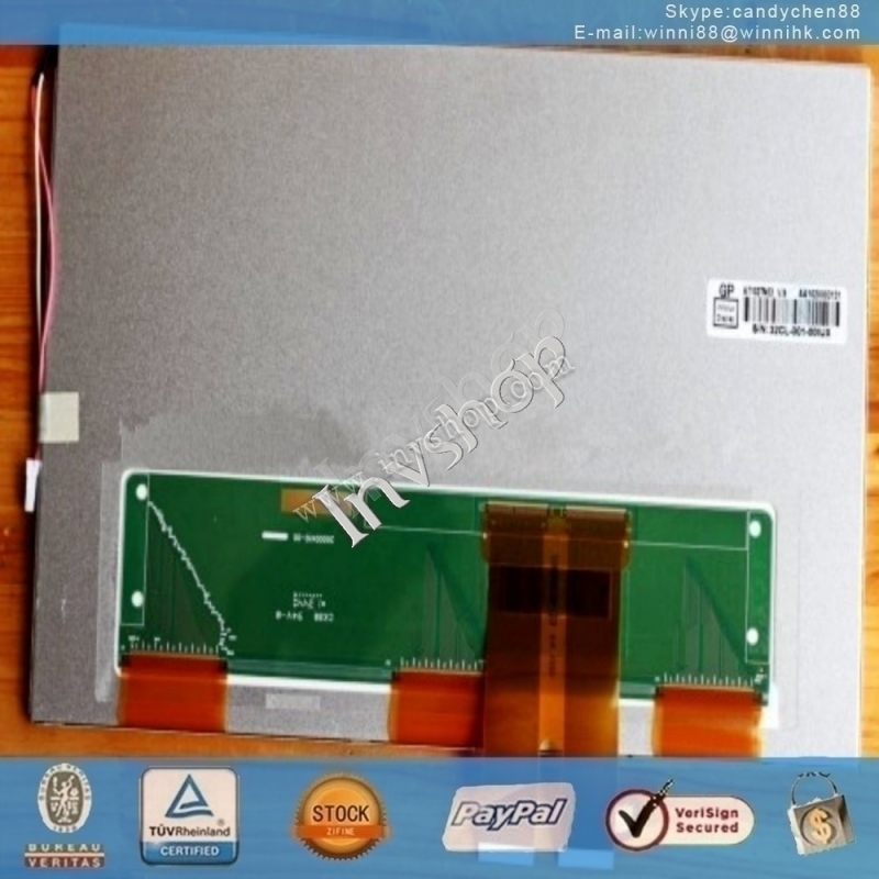 Innolux 5 inch LCD screen EJ050NA-01E for GPS