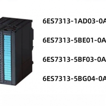 Original new 6ES7 313-5BE01-0AB0 6ES7313-5BE01-0AB0 CPU313C