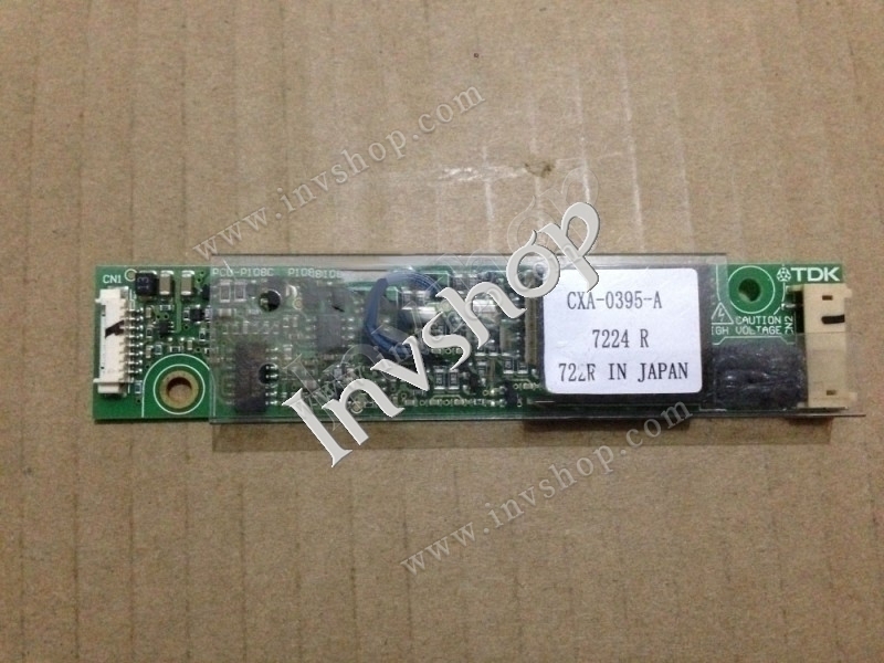 PCU-P108C CXA-0395-A high pressure bar