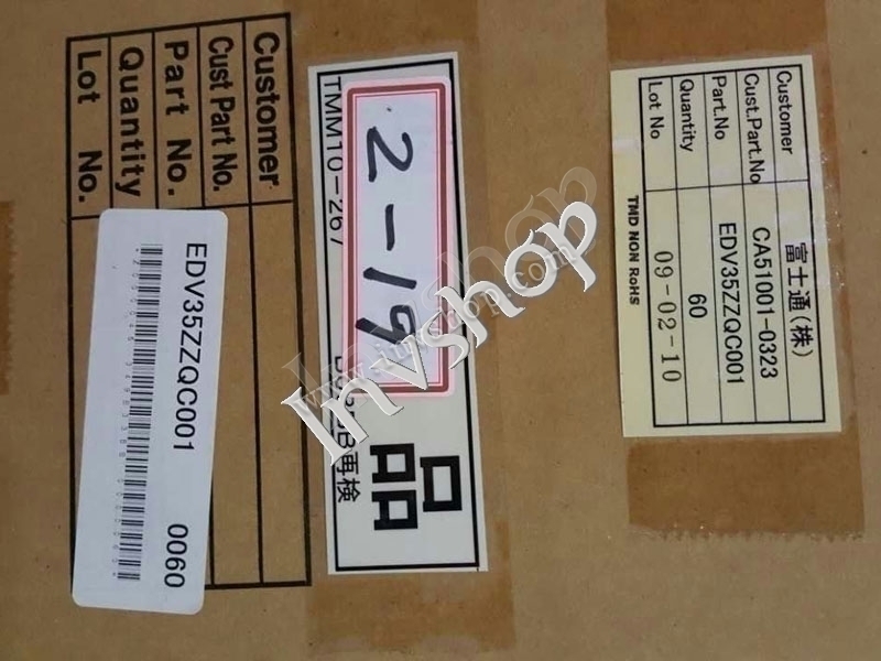 E458225-24EACH Touch screen glass