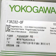 F3RZ82-0F/Z01 Yokogawa controller module