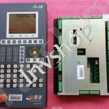 New Industrial PC for HaiTian and Techmation injection molding machine A62