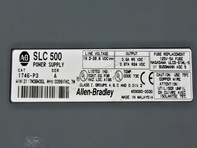 new 1746-P3 Allen Bradley