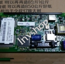 El 160.80.50- und der CAC Linq Beneq LCD - Panel