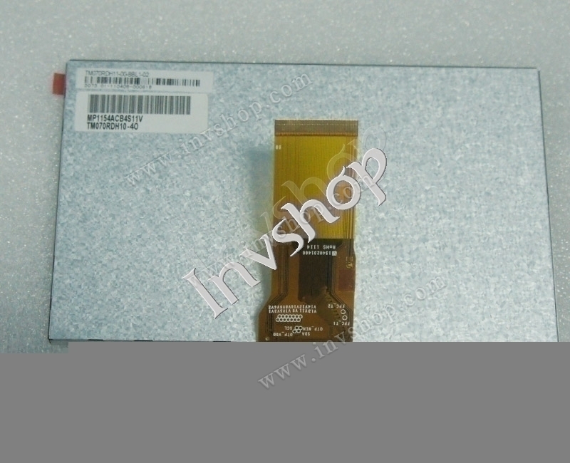 FLC51UXC8V-11LA 20.1