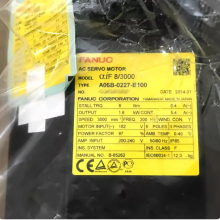 A06B-2227-B100 Fanuc-Servomotor