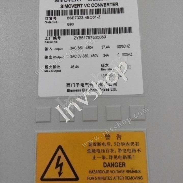 Siemens 6SE7023-4EC61 Ac frequency conversion speed