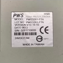 Hitech PWS3261-TFT 10.4-inch Touch Screen LCD Display