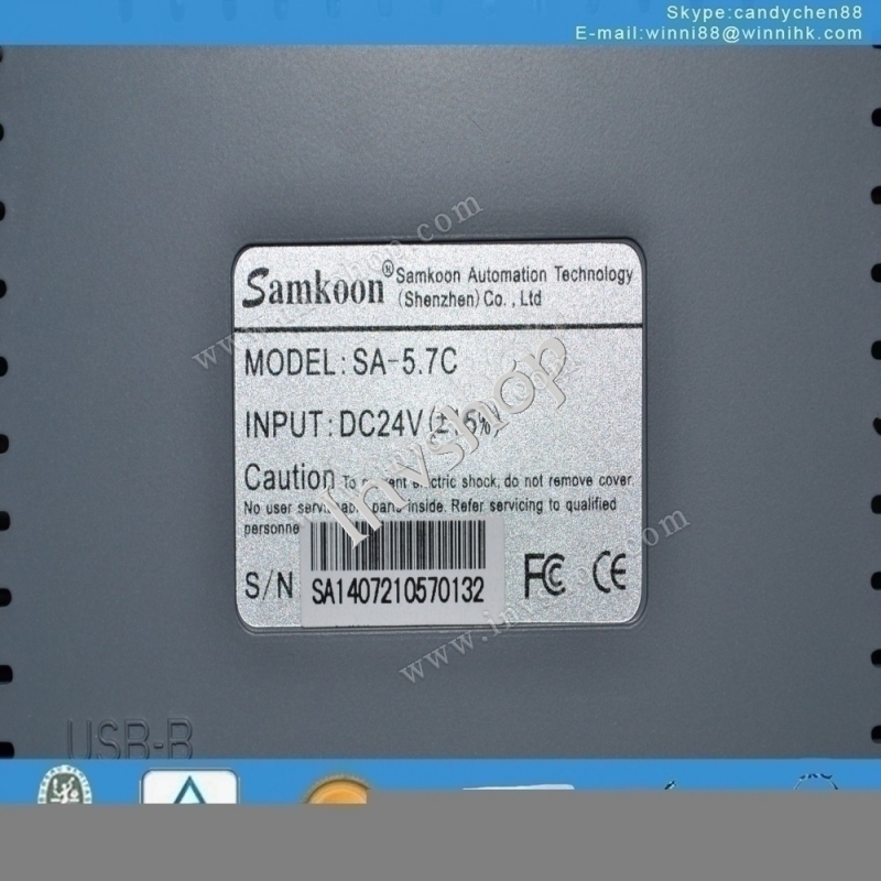 SK-050AE Samkoon 5 inch display control touch screen