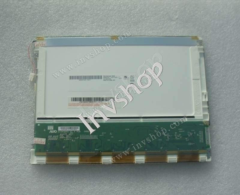 DSC00564 industrial lcd display